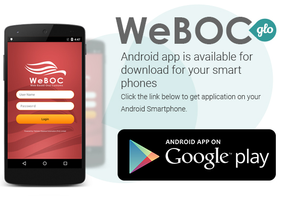 Android App