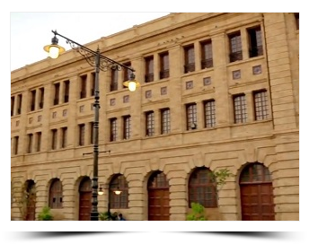 Custom House